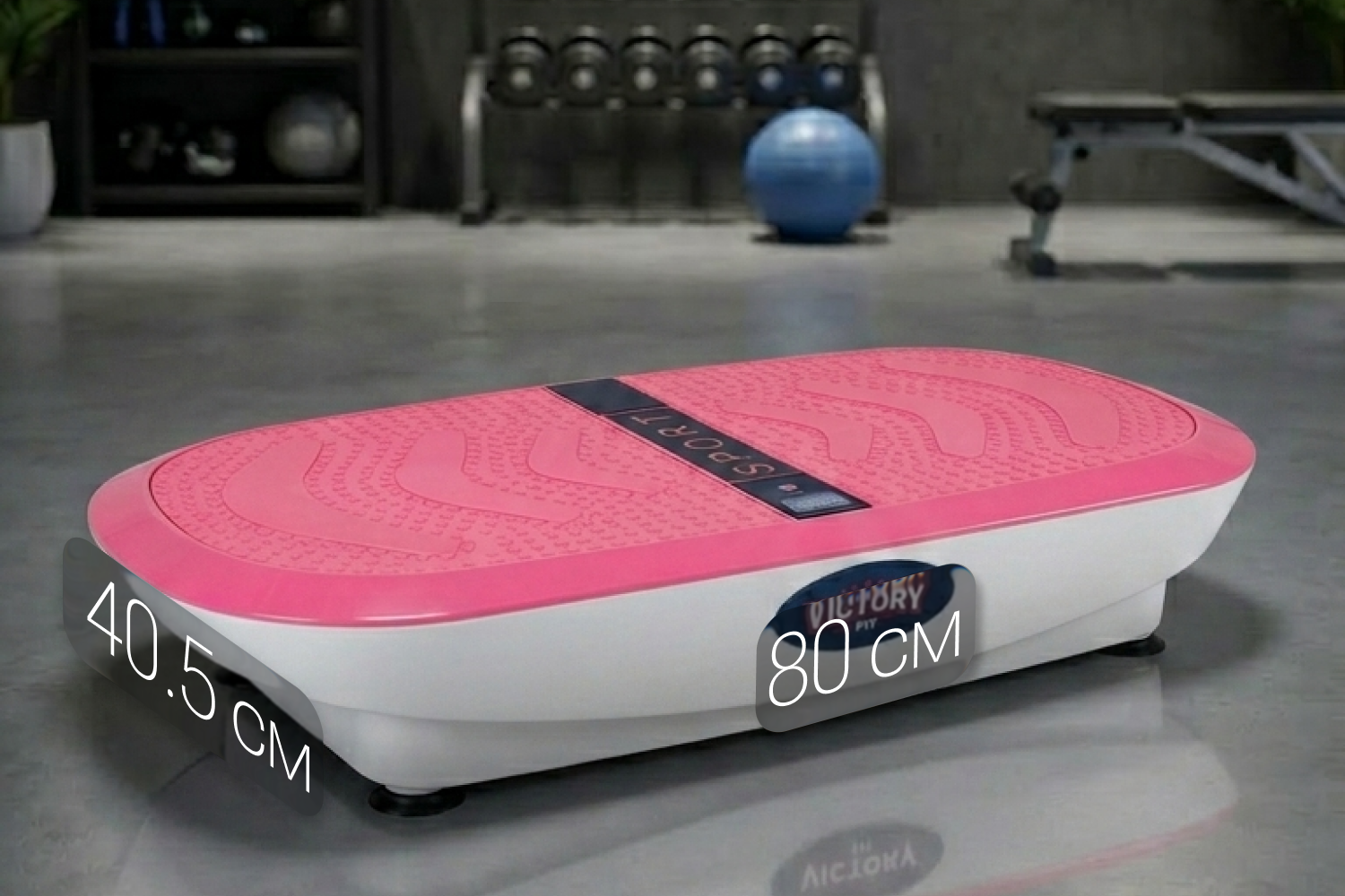 3D Виброплатформа VF-S800 Pink