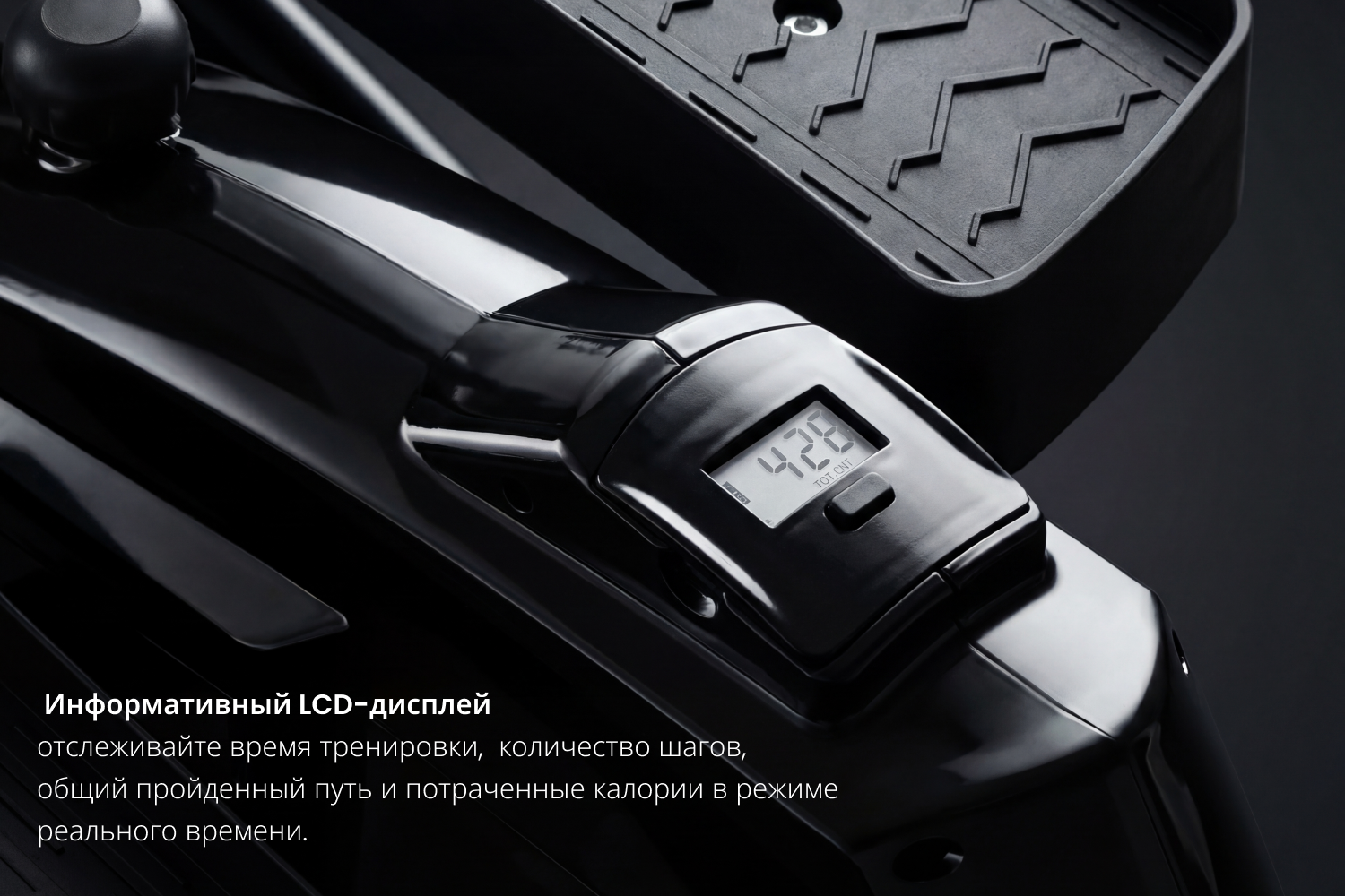 Эллиптический мини тренажер VictoryFit VF-E101