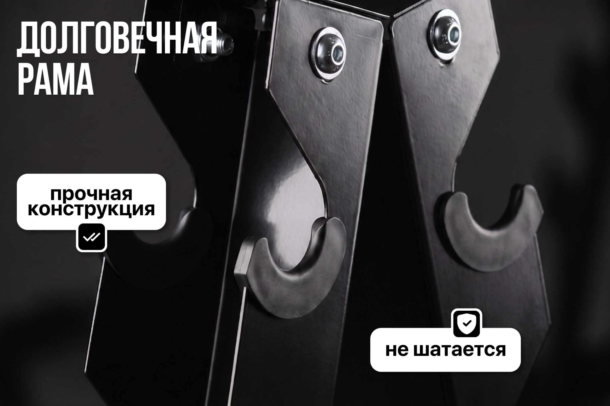 Стойка для гантелей VictoryFit VF-D4011