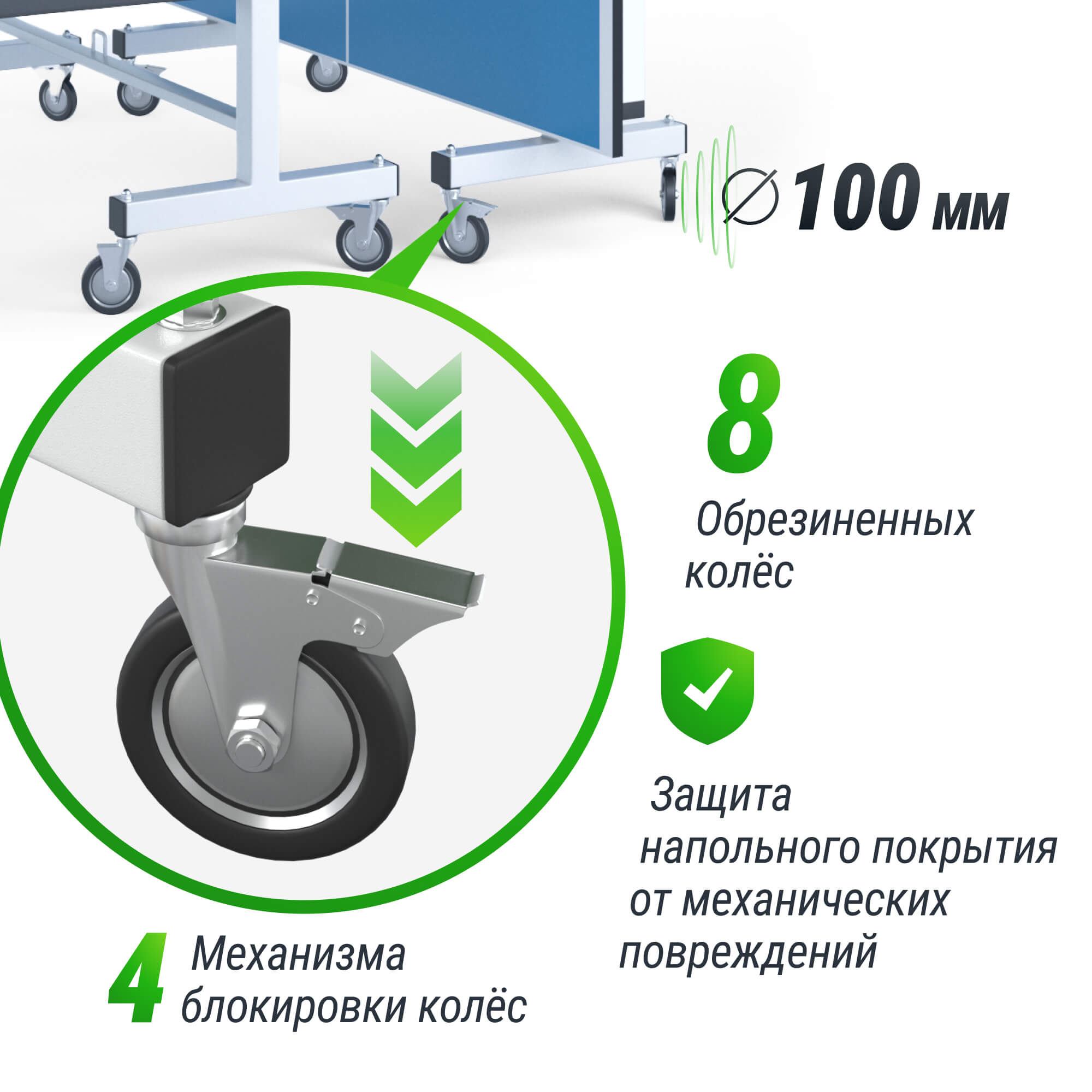 Профессиональный теннисный стол UNIX Line 25 мм MDF синий