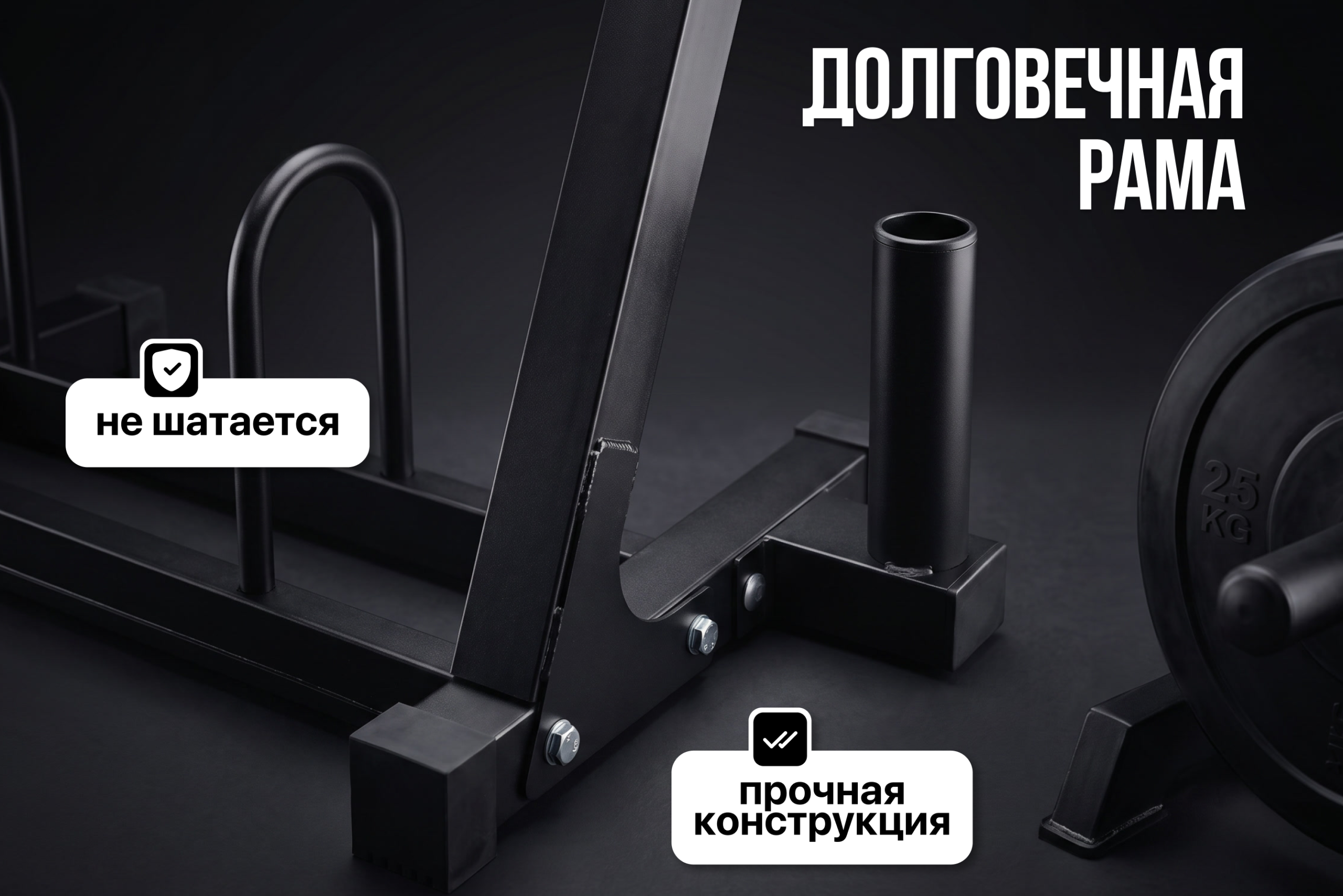 Стойка универсальная VictoryFit VF-D4005