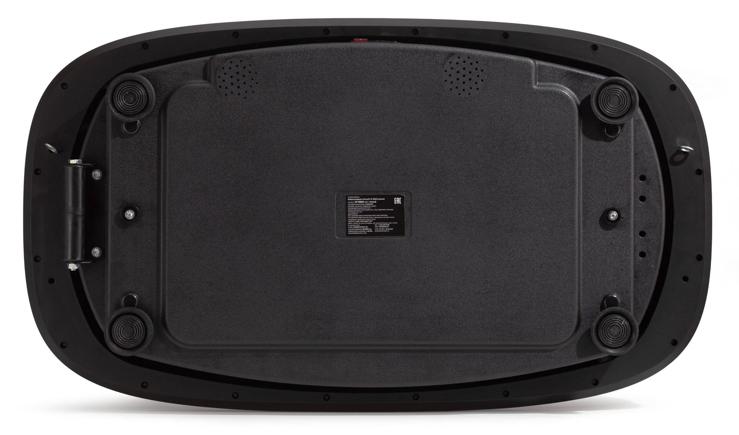 Виброплатформа VictoryFit VF-M850 (черная)