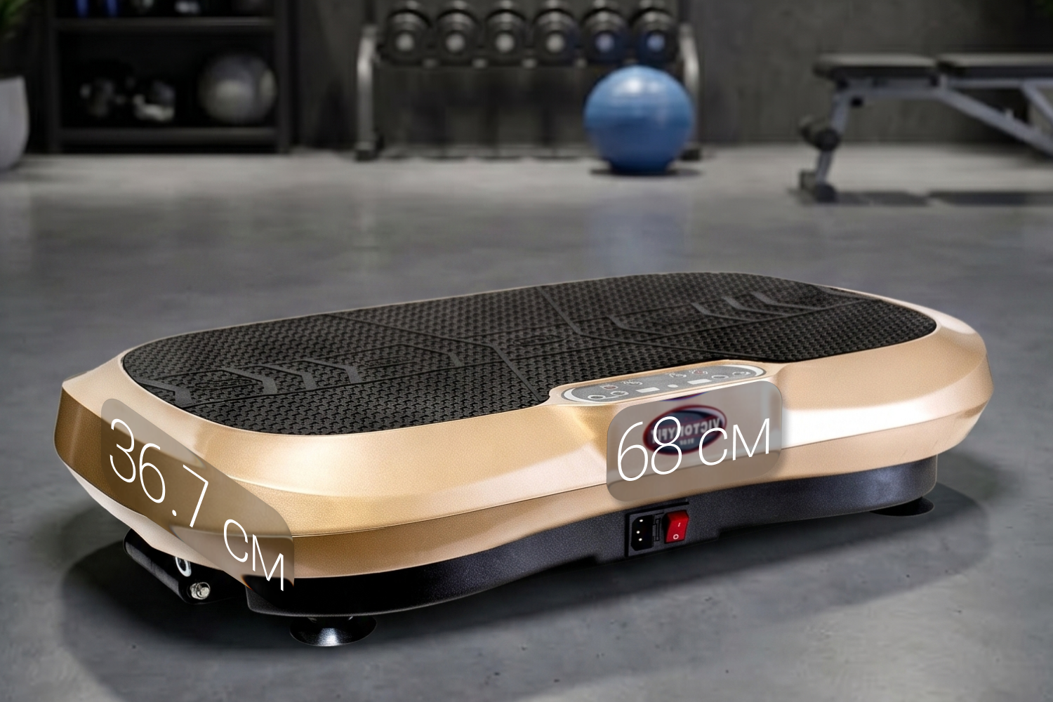 Виброплатформа VF-M503 Gold