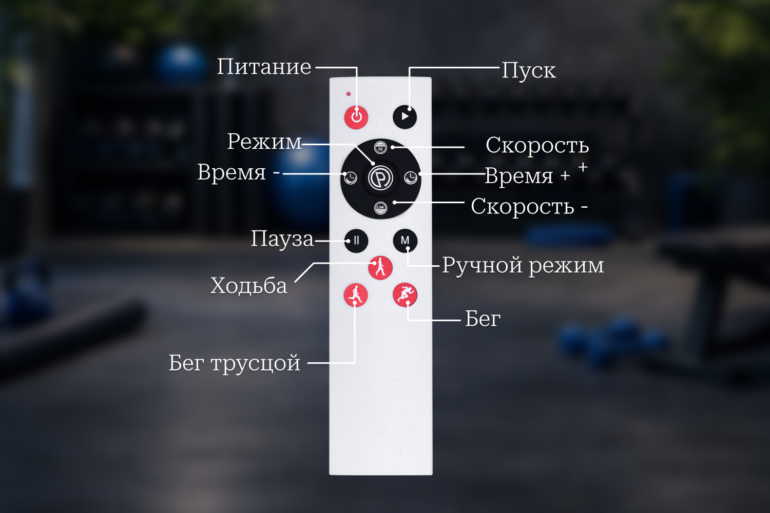 Виброплатформа VF-M130 pink